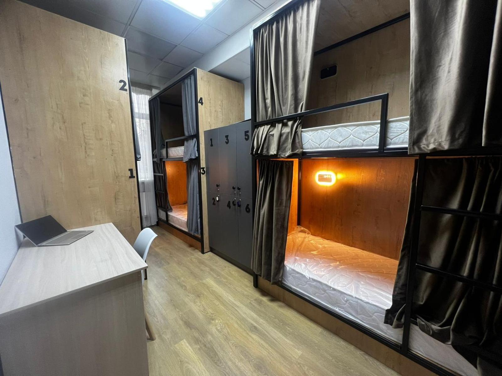 Friends Hostel อัสตานา ห้อง รูปภาพ
